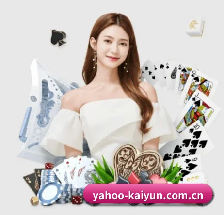 品牌创立 - 开云应运而生,获得国际认证资质,为用户打造合法合规的休闲互动平台。（kaiyun）